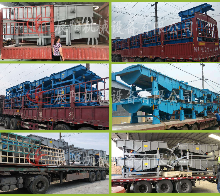 直線篩分機(jī) 直線篩分機(jī)發(fā)貨現(xiàn)場